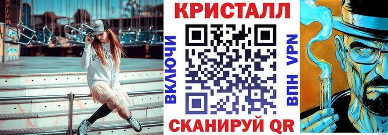 hydra ССЫЛКА  Аркадак  Amphetamine 97% 