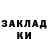 Кодеиновый сироп Lean Purple Drank TokioPlay
