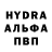 MDMA VHQ Vasil Bokoch