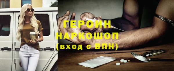 меф Аркадак