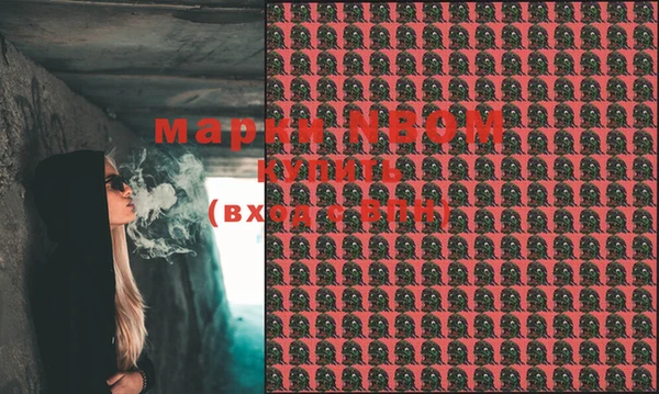 меф Аркадак