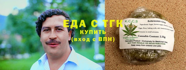 меф Аркадак