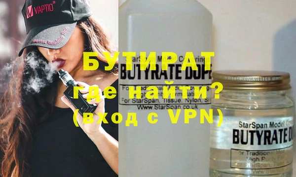 меф Аркадак
