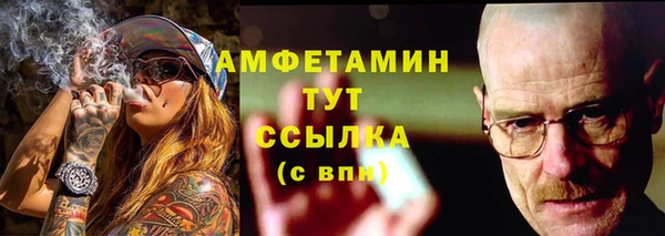 меф Аркадак