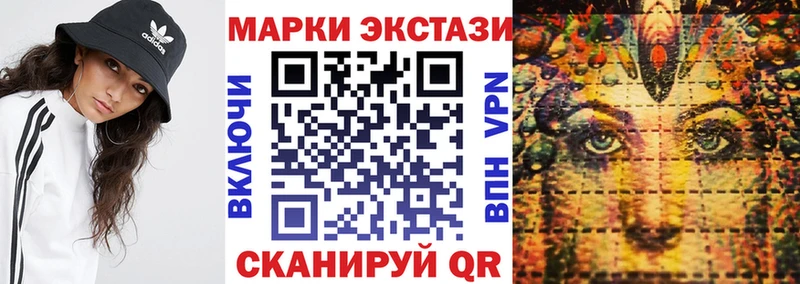 Марки N-bome 1,5мг  что такое   Аркадак 