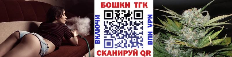 кракен зеркало  Аркадак  Шишки марихуана марихуана 